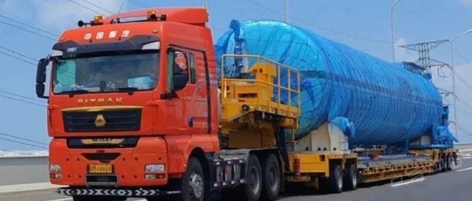 四川空分液氢运输设备运抵海南商发