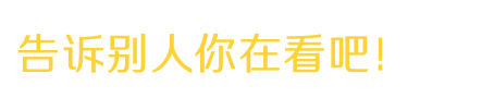 北奔重汽与乌海杰宁、乌海氢力鸿运签署氢燃料电池汽车产业合作协议
