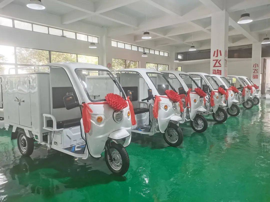 中海龙科技首批50辆氢电快递三轮车正式下线