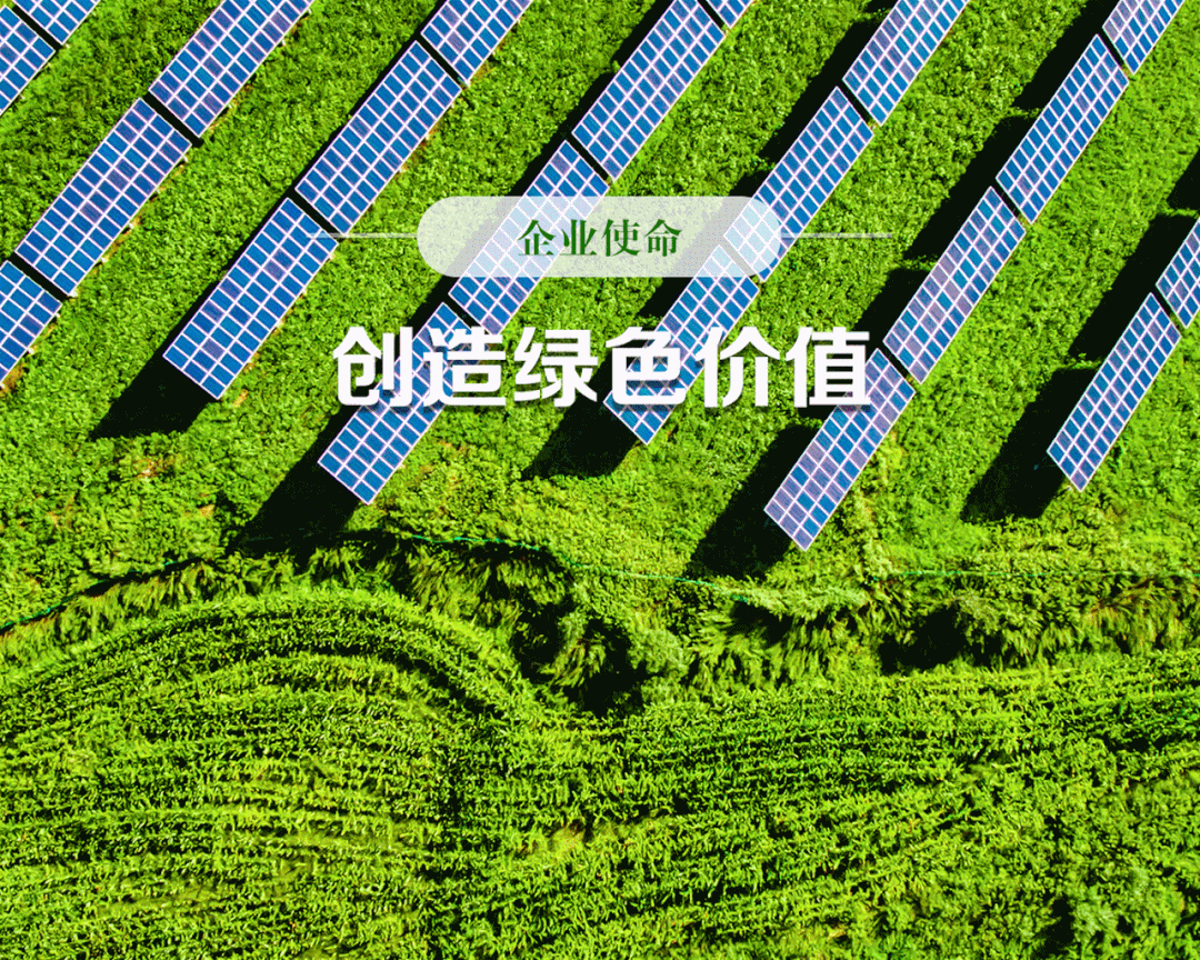 “氢腾”家族又添新成员 “氢腾”家族又添新成员