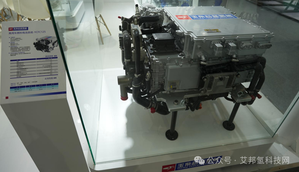 从FCVC2024上海展看氢能行业10大趋势