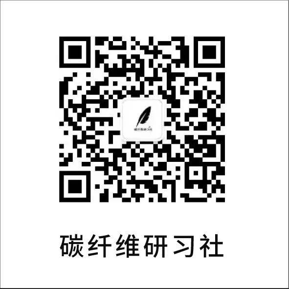 澳盛科技碳纤维复合材料项目加快建设，助力新能源汽车产业发展