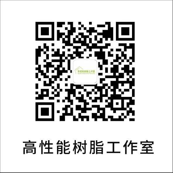 澳盛科技碳纤维复合材料项目加快建设，助力新能源汽车产业发展