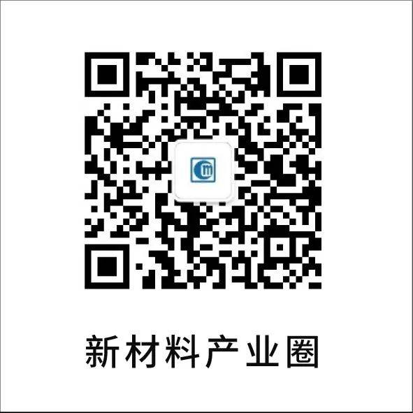 澳盛科技碳纤维复合材料项目加快建设，助力新能源汽车产业发展