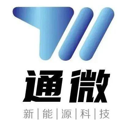 2024上半年電解水制氫相關企業融資情況一覽