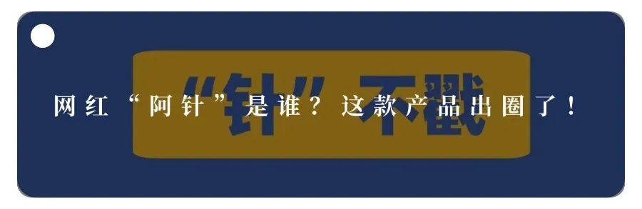 中國石化建成華南地區最大氫燃料電池供氫中心！