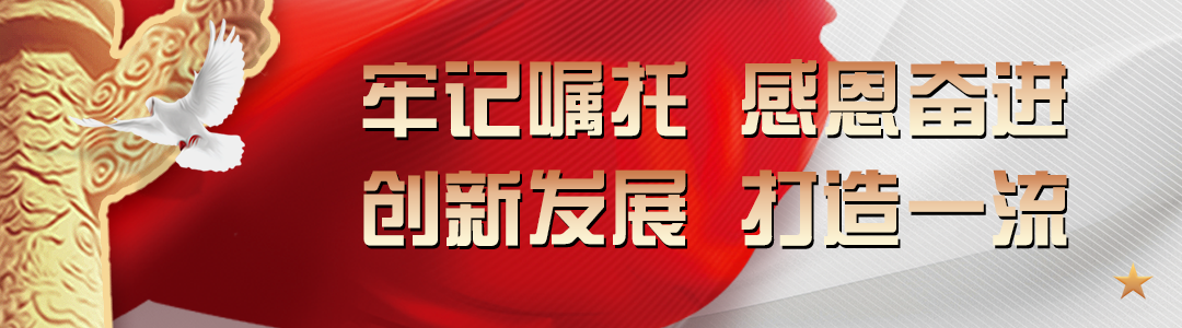 中国石化建成华南地区最大氢燃料电池供氢中心！