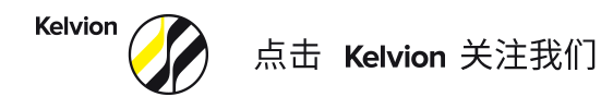 K°Focus｜凯络文氢能换热解决方案系列之氢能应用