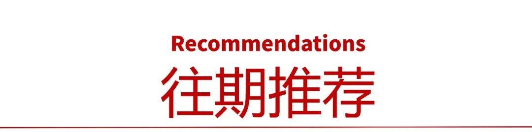 全球首艘大功率氢电混合动力拖船下水