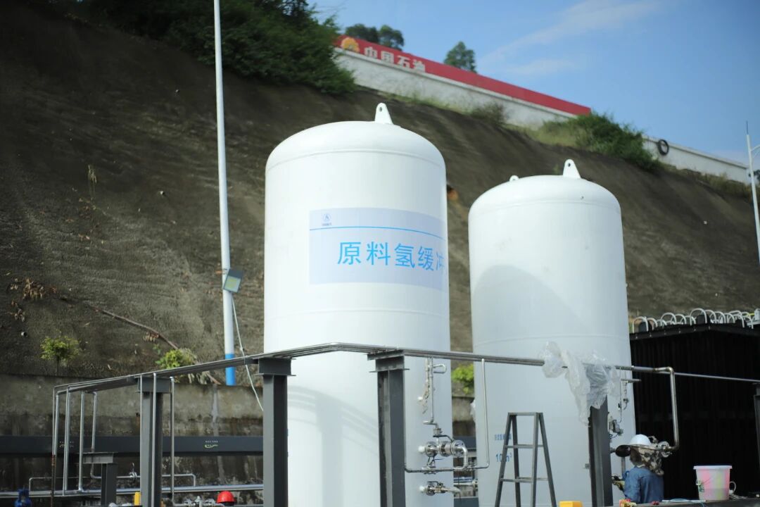 全国首个液氢全产业链示范项目建设加速，预计11月初试生产