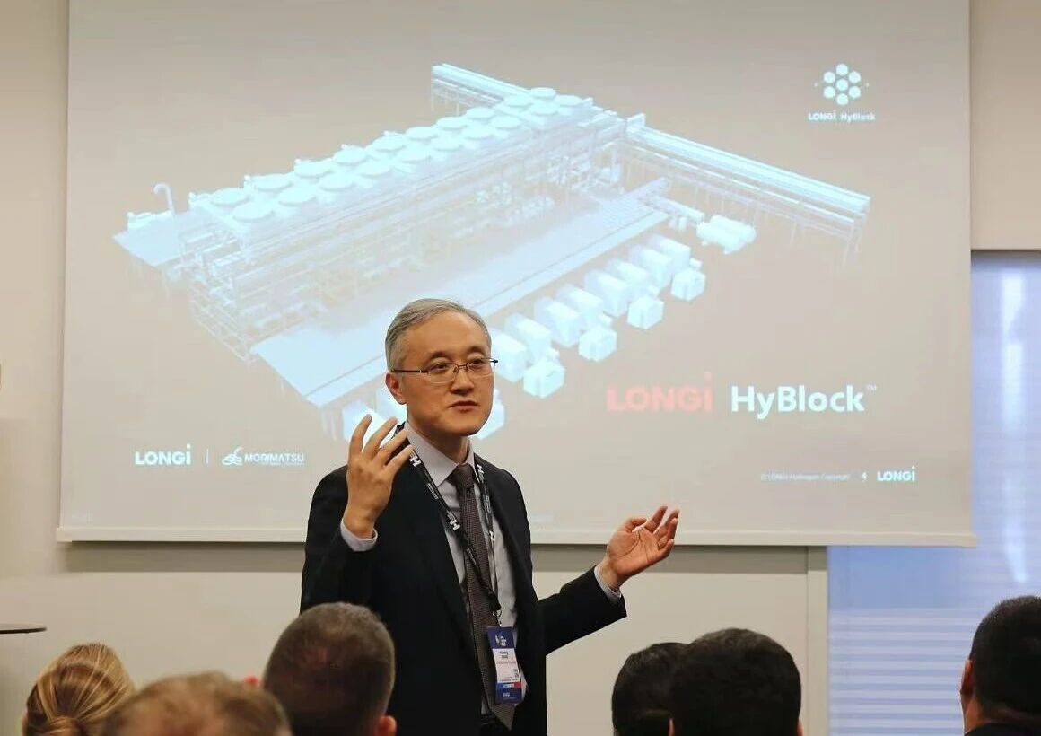 隆基氢能全球首发LONGi HyBlock与LONGi HySmart