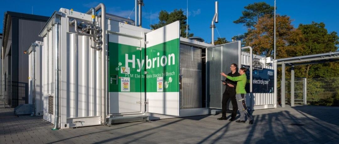 博世首台自主研发的电解槽投入使用，采用Hybrion电解槽堆