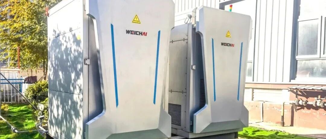 电力黑科技！潍柴SOFC解锁能源新范式