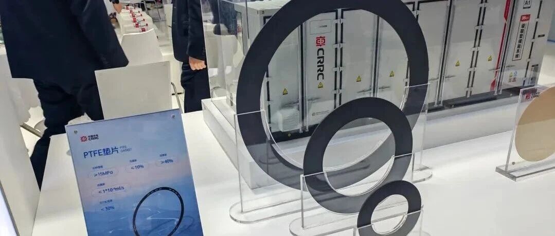 碱性制氢电解槽用密封垫片解析及20+厂商介绍