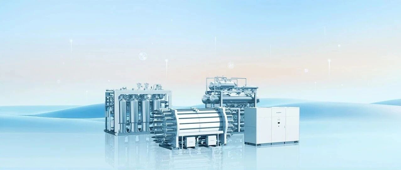 从实证到应用，阳光氢能破解离网制氢难题