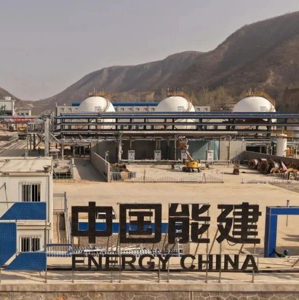 石家庄光伏制氢项目，产出第一方绿氢！