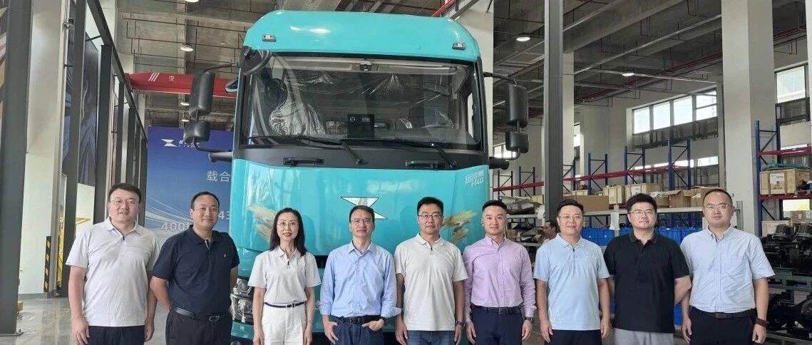 载合卡车携手捷氢科技发布全新氢电重卡 双方达成战略合作共推氢能重卡普及